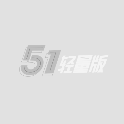男同 4